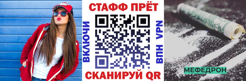 Купить наркотик Нерчинск OMG рабочий сайт  КОКАИН  ГАШИШ  Марихуана 