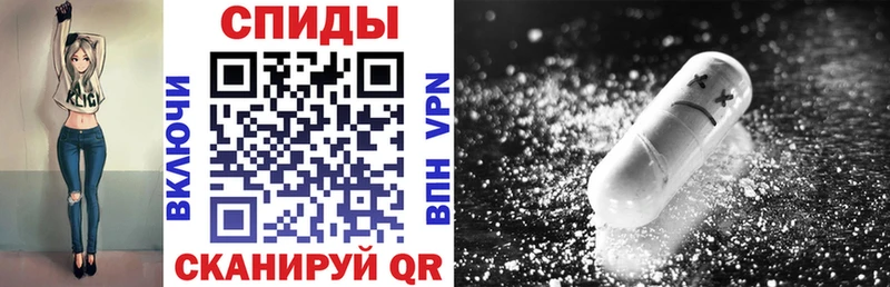 АМФ Premium  Нерчинск 