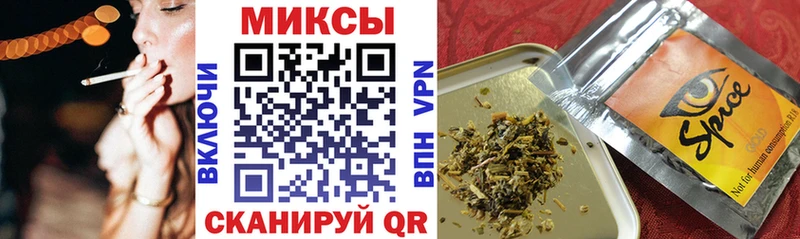 БУТИРАТ 1.4BDO  KRAKEN вход  Нерчинск 