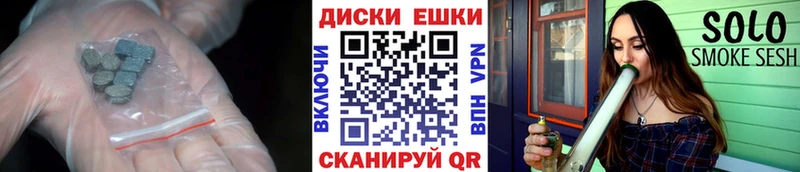 Ecstasy бентли  Нерчинск 