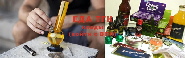 крисы Верхнеуральск