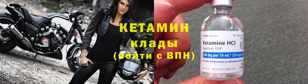хмурый Бугульма