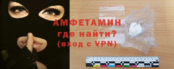 хмурый Бугульма