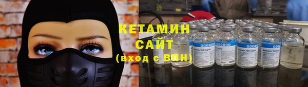 хмурый Бугульма