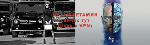 мдпв Верея
