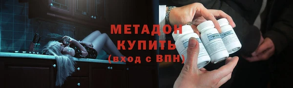 хмурый Бугульма