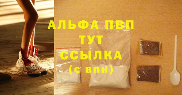 хмурый Бугульма