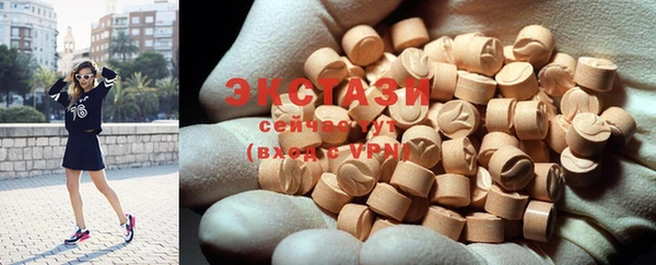 крисы Верхнеуральск