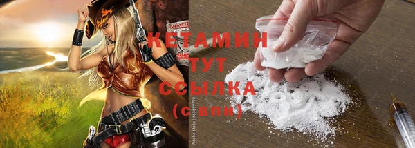 крисы Верхнеуральск