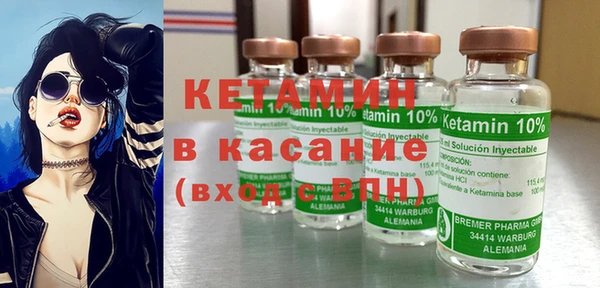 мдпв Верея
