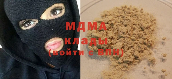 круглые Бронницы