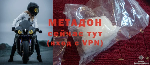 ПСИЛОЦИБИНОВЫЕ ГРИБЫ Верхний Тагил