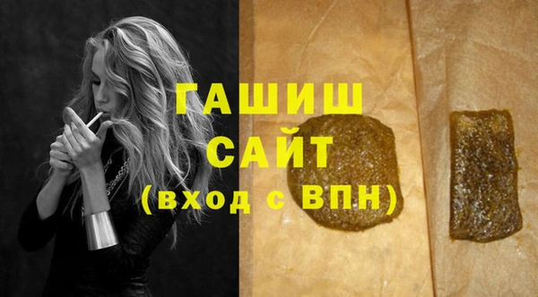 круглые Бронницы