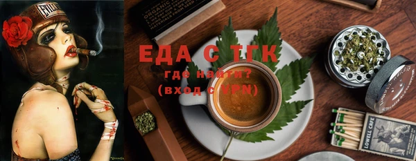 мдпв Верея