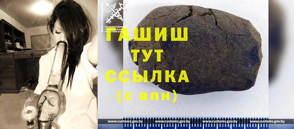 круглые Бронницы