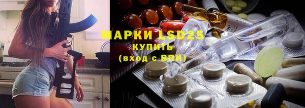 круглые Бронницы