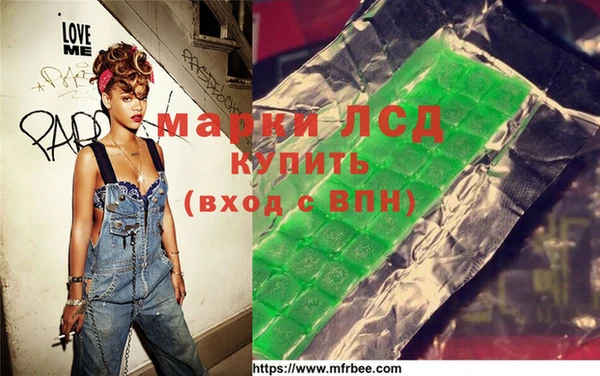 круглые Бронницы
