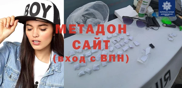 хмурый Бугульма