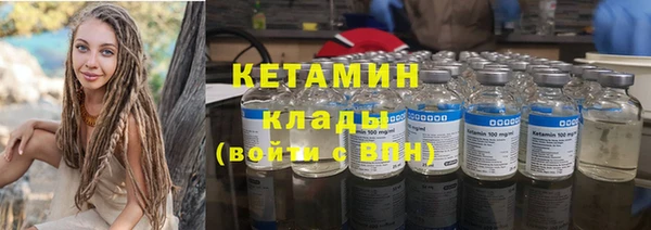 хмурый Бугульма